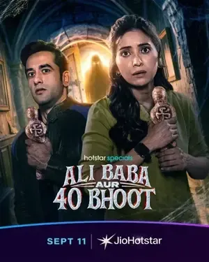 Ali Baba aur 40 Bhoot 2026 Season 1 Hotstar - Tamil Audio WEB-DL | Dubbed Hindi Movie [EP 09 TO 12 ADDED]