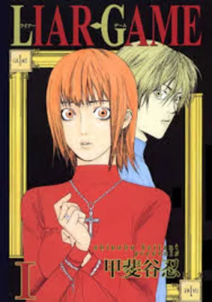 Liar Game 2026 Season 1 - Japanese Audio WEB-DL | Dubbed Hindi Movie [EP - 23 Added]