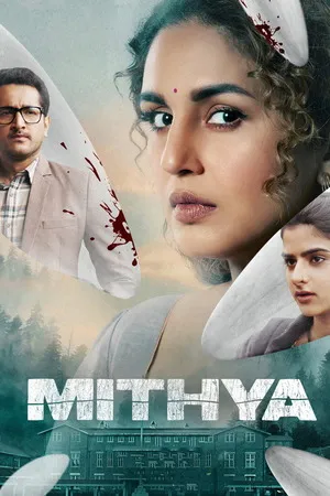Mithya 2022 Season 1 Audio WEB-DL | Dubbed Hindi Movie [ALL EPISODES]