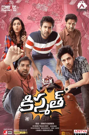 Kismat Ki Lag Gayi 2024 Audio WEB-DL | Dubbed Hindi Movie