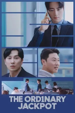 The Ordinary Jackpot 2026 Season 1 Prime Video - Korean Audio WEB-DL | Dubbed Hindi Movie [EP 01 TO 06 ADDED]