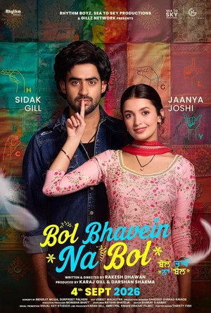 Bol Bhavein Na Bol 2026 Punjabi Audio HQ HDTS | Dubbed Hindi Movie